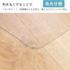 チェアマット 100×120cm 床保護マット SALLOUS ずれない カーペット対応 透明 PVC厚み1.5mm SGS認証済無毒エコ素材 大型デスク足元マット 傷防止 すべり止め フローリング 床を保護 机下/椅子/フロア/畳/床暖房対応/オフィス (100*120cm) - 画像 (5)