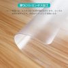 【拭くだけ】キッチンマット 透明 240×100cm クリアマット 1.5mm厚 拭ける PVCマット 床暖房対応 お手入れ簡単 台所マット ソフト エンボス加工 カットできる サラっとした手触り 清潔 ハードフロア/畳/フローリング対応 - 画像 (3)