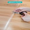 【拭くだけ】キッチンマット 透明 240×100cm クリアマット 1.5mm厚 拭ける PVCマット 床暖房対応 お手入れ簡単 台所マット ソフト エンボス加工 カットできる サラっとした手触り 清潔 ハードフロア/畳/フローリング対応 - 画像 (4)