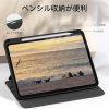 【Maledan】対応iPad 10世代 ケース 2022 保護ケース 高級PUレザー カバー Apple Pencil 収納可能 自動スリープ/ウェイク機能付き 四段調節可能 ペンホルダー ビジネス仕様 ビジネスミーティング/オフィス用 対応iPad 第10世代 ケース - 画像 (4)