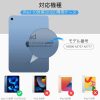 Maledan 対応iPad 10世代 ケース 2022モデル 10.9インチ対応iPad ケース 三つ折りスタンド ペンシル収納ホルダー付き 対応iPad 第10世代 カバー 軽薄 軽量 オートスリープ機能対応 対応iPad 第10世代 ケース 第10世代専用 耐衝撃 対応iPad カバー - 画像 (2)
