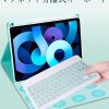 iPad Air5 iPad Air4 iPad Air 11インチ キーボードケース ワイヤレス マウス付き iPadPro11 第4/3/2/1世代 キーボード カバー ApplePencil充電対応 分離式 アイパッド カラーキーボード レディース 可愛い ビジネス (ピンク) - 画像 (3)
