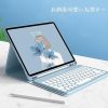 iPad mini5 mini4 mini 1 2 3 キーボード ケース 丸型キー 可愛い カラーキーボード カラフル iPad Mini 第 5 世代 アイパッド ミニ5 丸い 分離式 キーボード付き カバー アップル ペンシル 収納可能 (mini1/2/3/4/5, ブルー) - 画像 (4)
