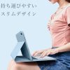 iPad mini5 mini4 mini 1 2 3 キーボード ケース 丸型キー 可愛い カラーキーボード カラフル iPad Mini 第 5 世代 アイパッド ミニ5 丸い 分離式 キーボード付き カバー アップル ペンシル 収納可能 (mini1/2/3/4/5, ブルー) - 画像 (5)