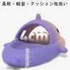 グラデーション スリッパ サメ 厚底 柔らかい サンダル 夏用 レディース 可愛い メンズ 室内履き 洗える 滑らない 静音 鮮やか 派手 ルームシューズ 大人 おもしろ キャラクター 部屋履き - 画像 (3)