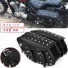 オートバイ防水PUレザーサドルバッグ大サイズ2個ナイトサイド荷物ツールバッグハーレープリンスクルーズバイク用 - 画像 (2)