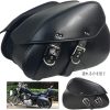 バイク用 アメリカン サドルバッグ サイドバッグ 大容量収納 ツールバッグ 旅行 ツーリング レザーバッグ PUレザー 防水 2個セット (A - 画像 (3)