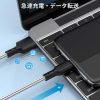 USB ケーブル 【3本セット 3m】 2.4a 急速充電 高速データ転送 断線防止 Xperia GalaxyS7 PS4 Xboxコントローラー edge S6 Note5 AQUOS SH-04H SH-03G など対応 (Micro USB) - 画像 (6)