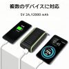 2000mAh ソーラーモバイルバッテリー 2台同時充電対応 PSE認証済 IP67防水・耐衝撃 高輝度LEDライト搭載 アウトドア/災害用 太陽光充電対応 スマホ 防災グッズ(黒) - 画像 (3)